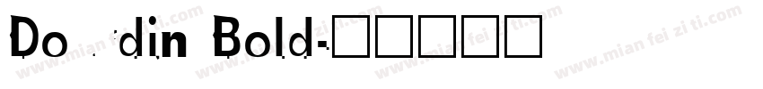Dourdin Bold字体转换